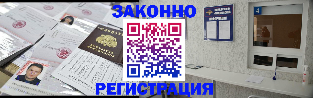 форма 3 в Кемерово